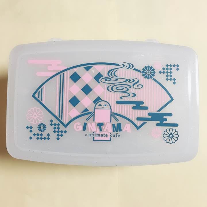 網代の茶櫃 [B31577] オンライン