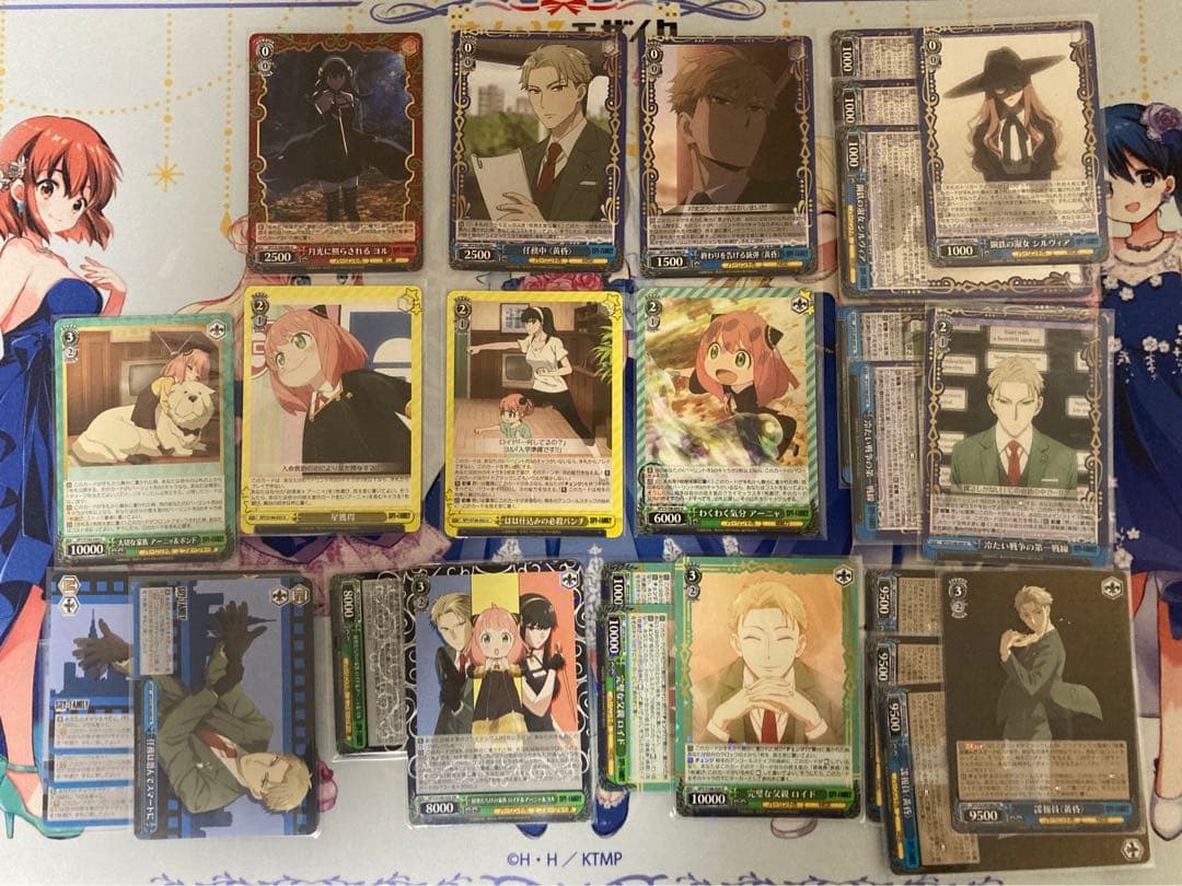 ヴァイスシュヴァルツ SPY×FAMILY デッキ 調整パーツ付