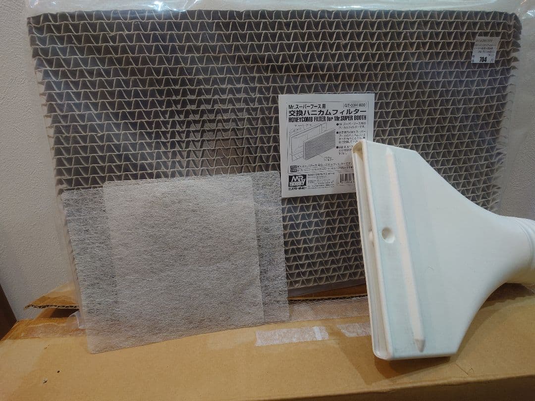 Mr. スーパーブース 塗装ブース 中古品 おまけ付き