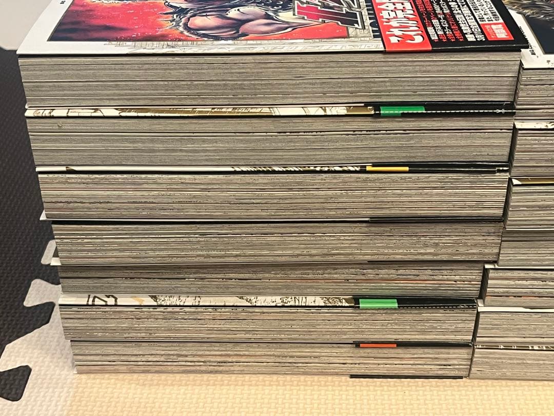 北斗の拳 完全版 全14巻