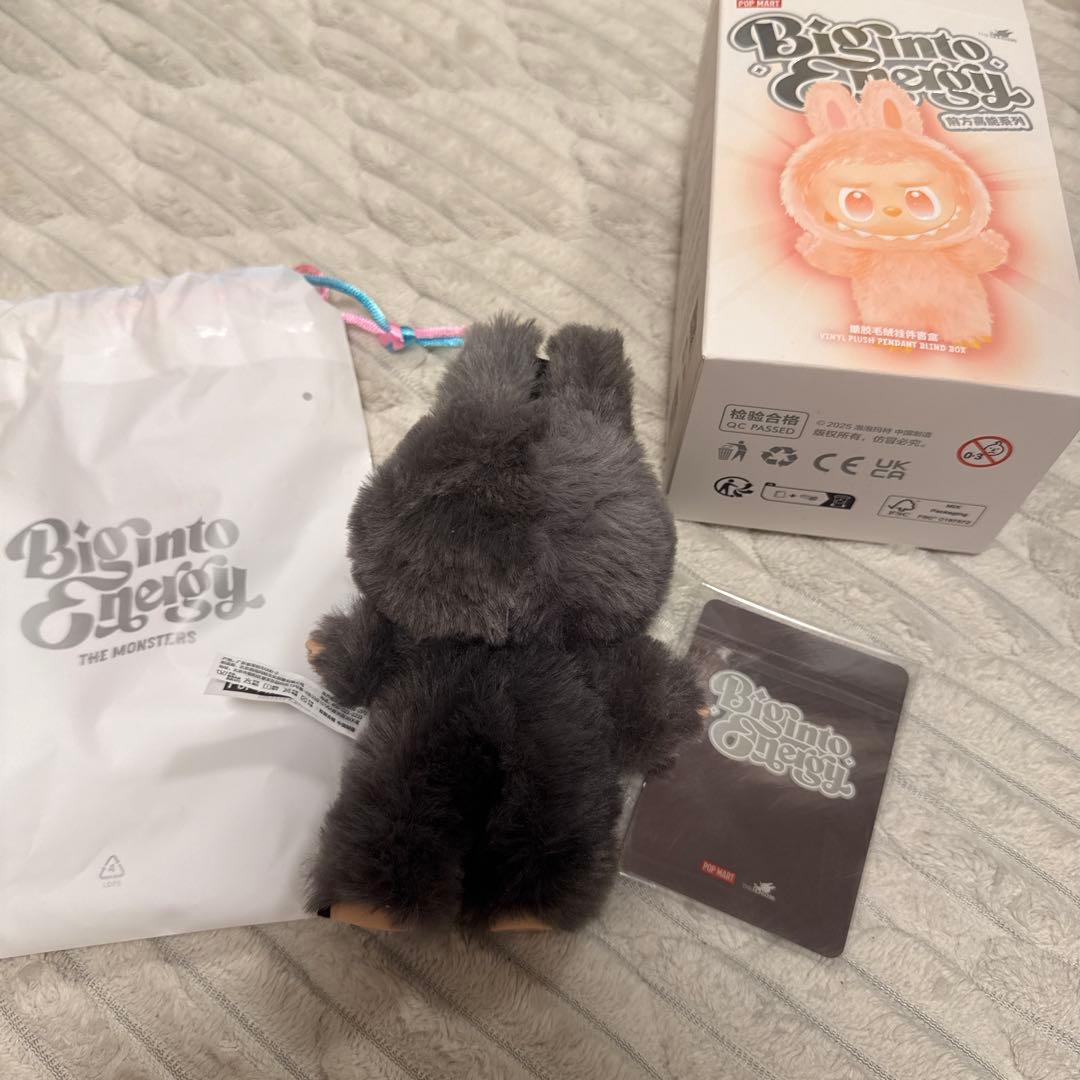 【正規品】ラブブシークレット