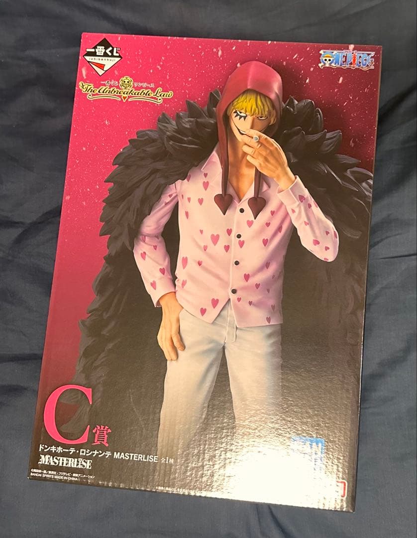 ゴジュウジャー ゴジュウレオン 百夜陸王 tos くじ 缶バッジ A B C 賞