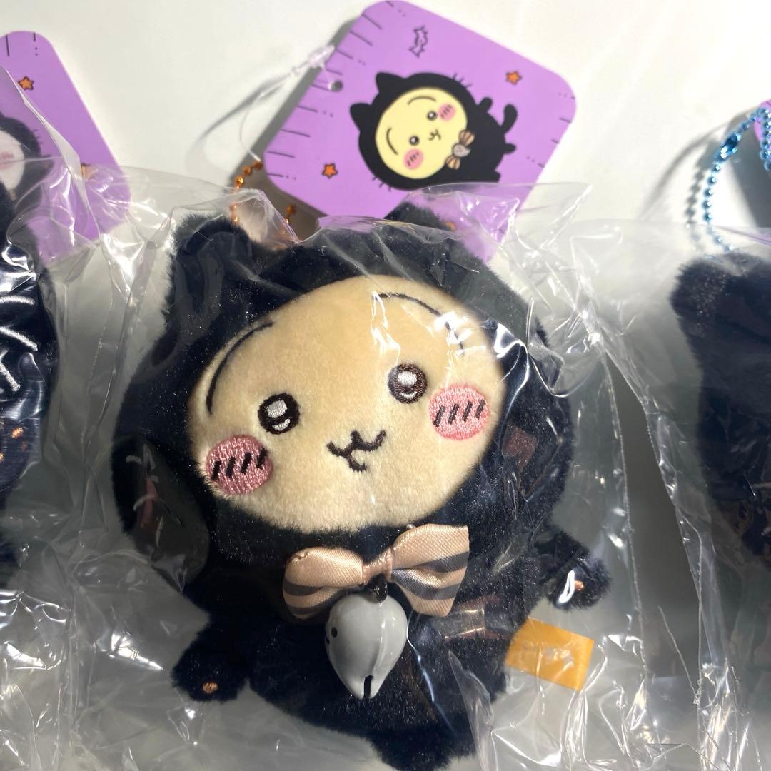 ちいかわ 黒猫のマスコット 3点セット
