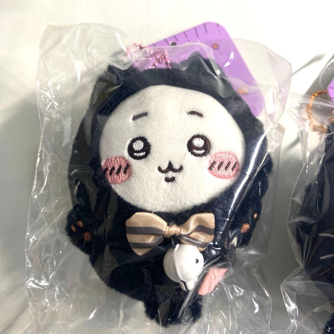 ちいかわ 黒猫のマスコット 3点セット