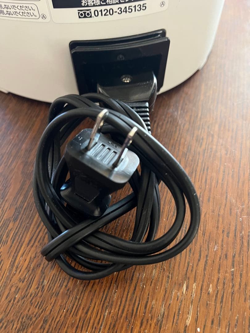 象印 加湿器 スチーム式 4.0L ホワイト EE-DC50-WA 2021年製