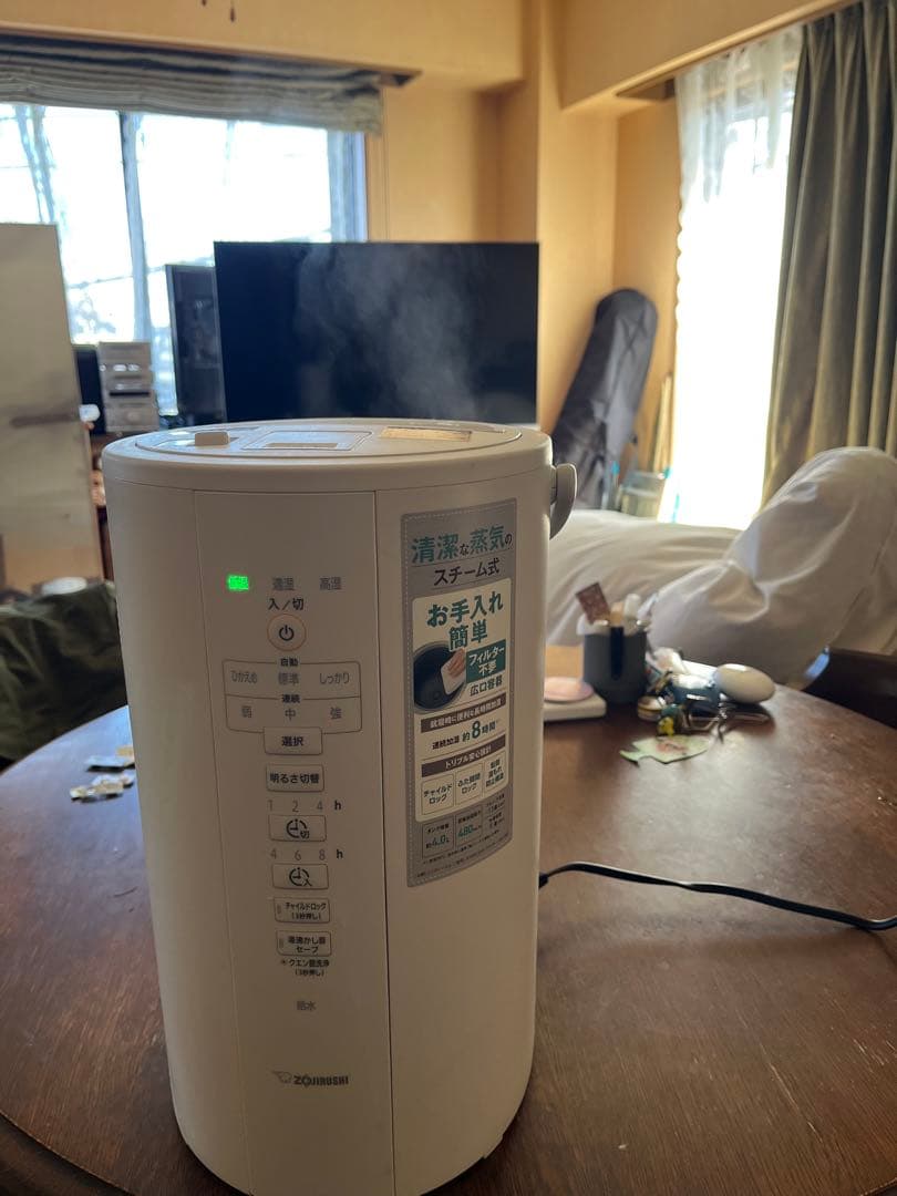 象印 加湿器 スチーム式 4.0L ホワイト EE-DC50-WA 2021年製