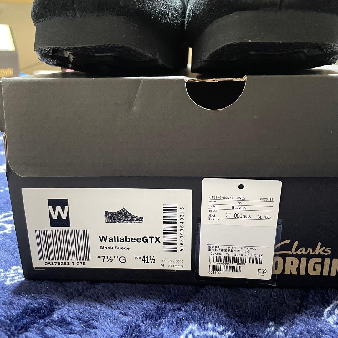 新品 Clarks Walabee GORE-TEX UK7.5G ブラック