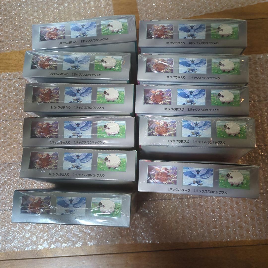 ポケモンカード　バトルパートナーズ　１１BOX　　　シュリンク付き