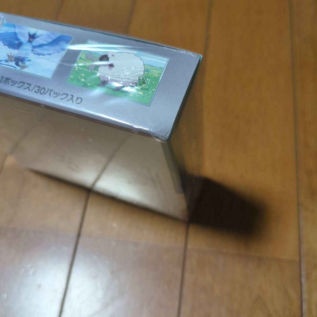 ポケモンカード　バトルパートナーズ　１１BOX　　　シュリンク付き