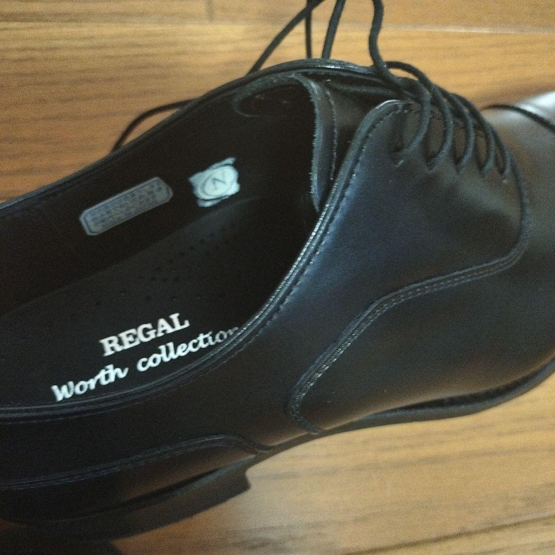 25センチ、リーガル、黒色、ストレートチップ