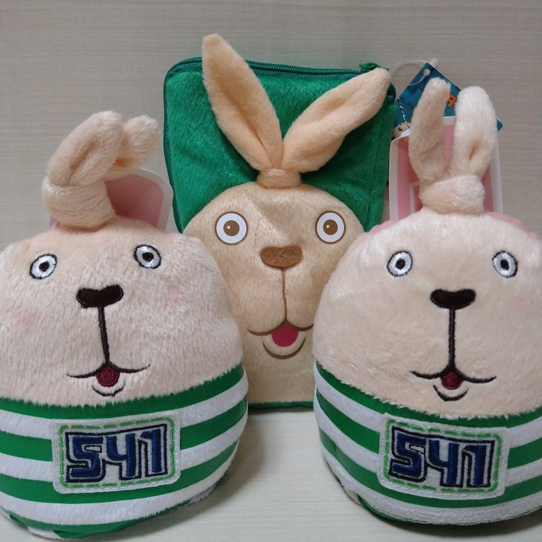 ウサビッチ　ぬいぐるみ　マスコット　グッズ　まとめ売り