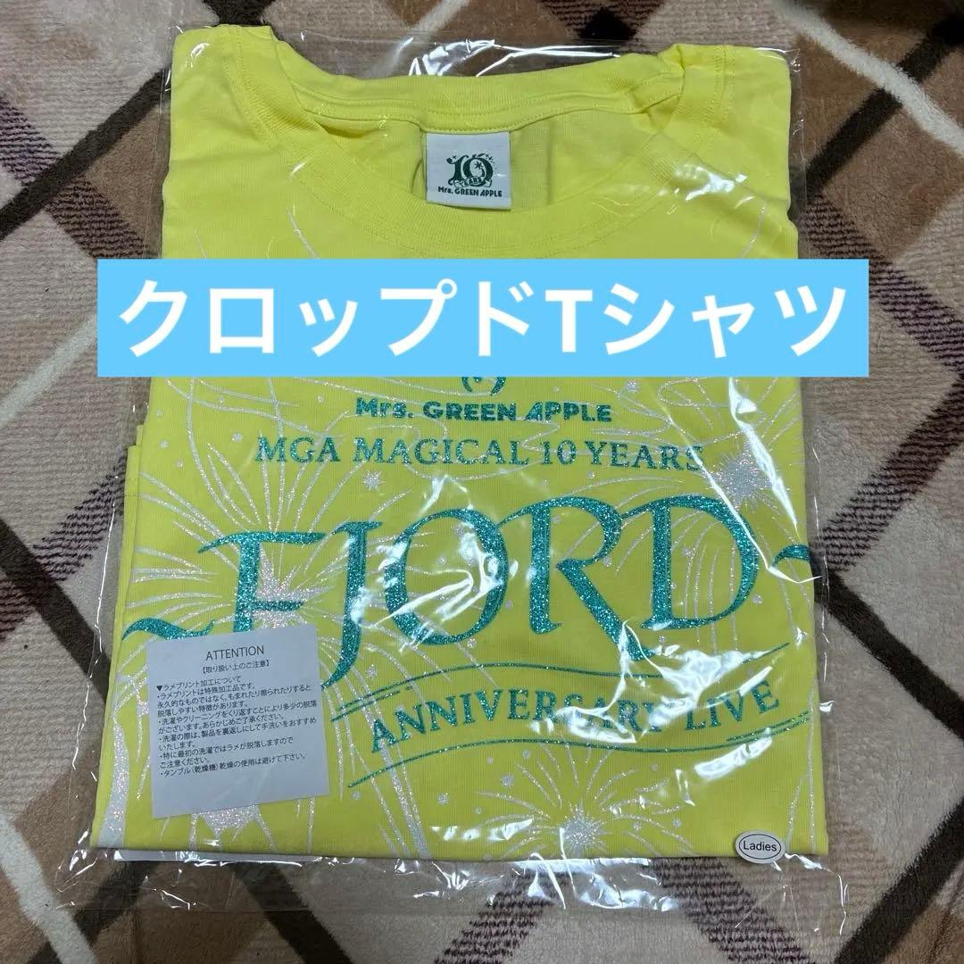 ミセスグリーンアップル クロップド ららぽーと 黄色 Tシャツ