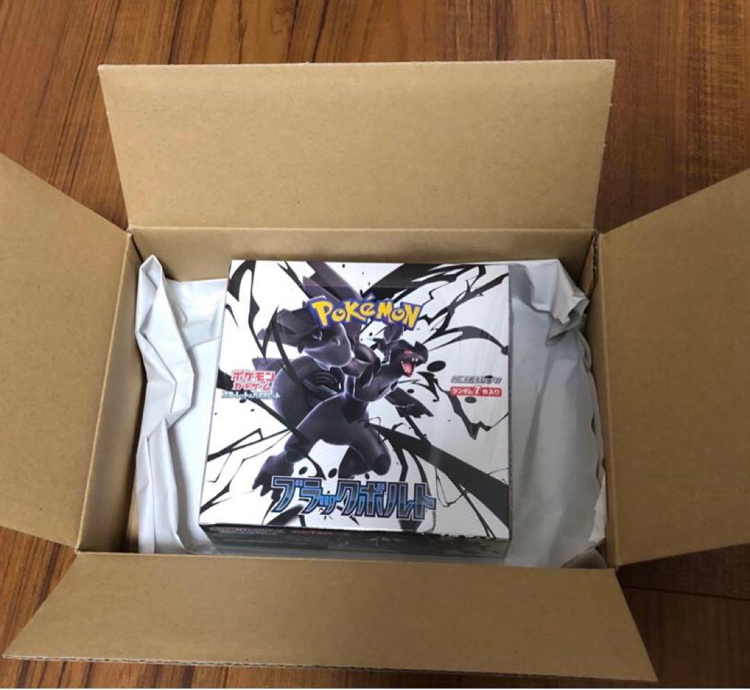 ポケセンオンライン産 ブラックボルト 新品未開封シュリンク付き1BOX