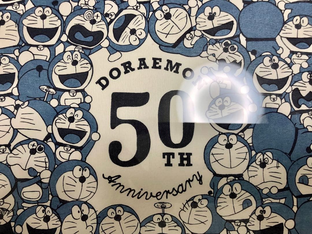 ドラえもん連載開始50周年記念「浮世絵木版画・50th Anniversary」
