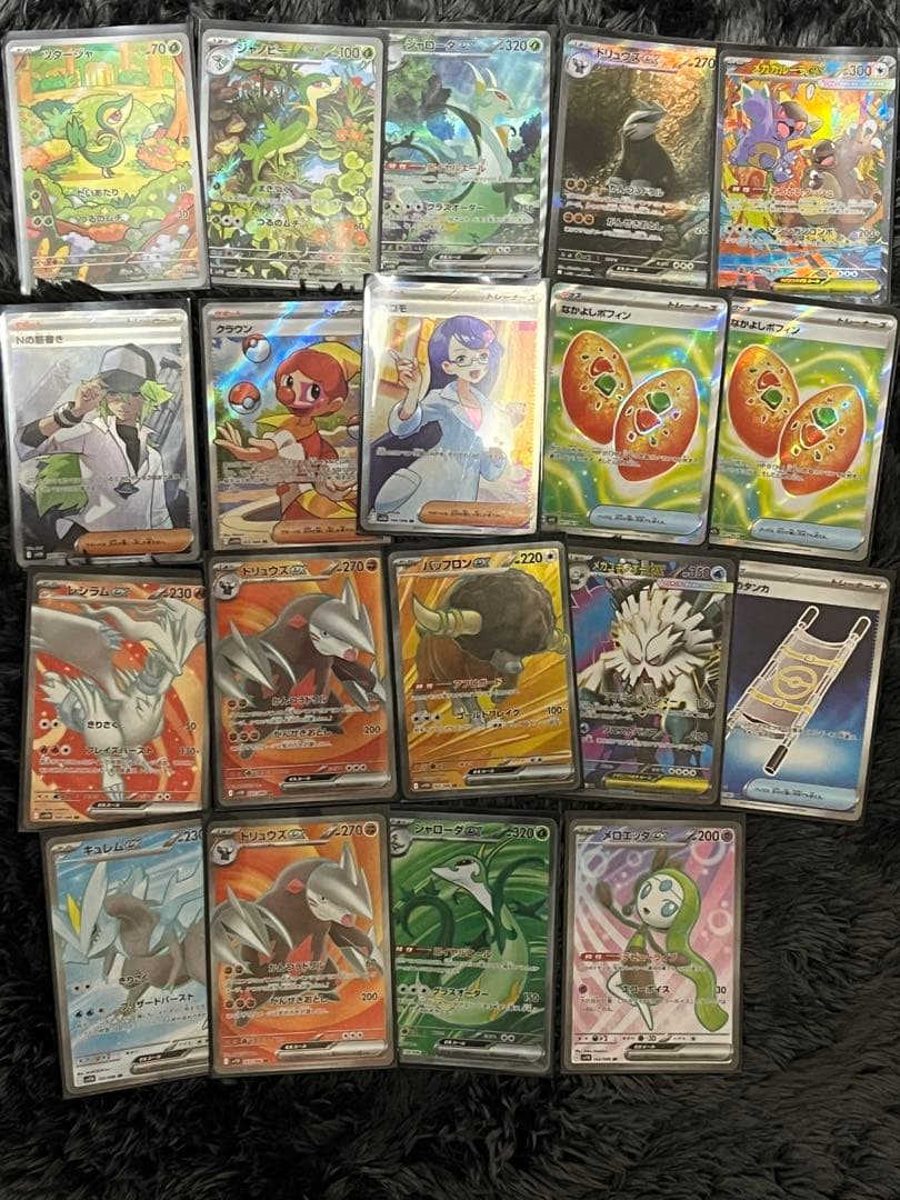 ポケモンカード AR SR SAR 59枚まとめ売り