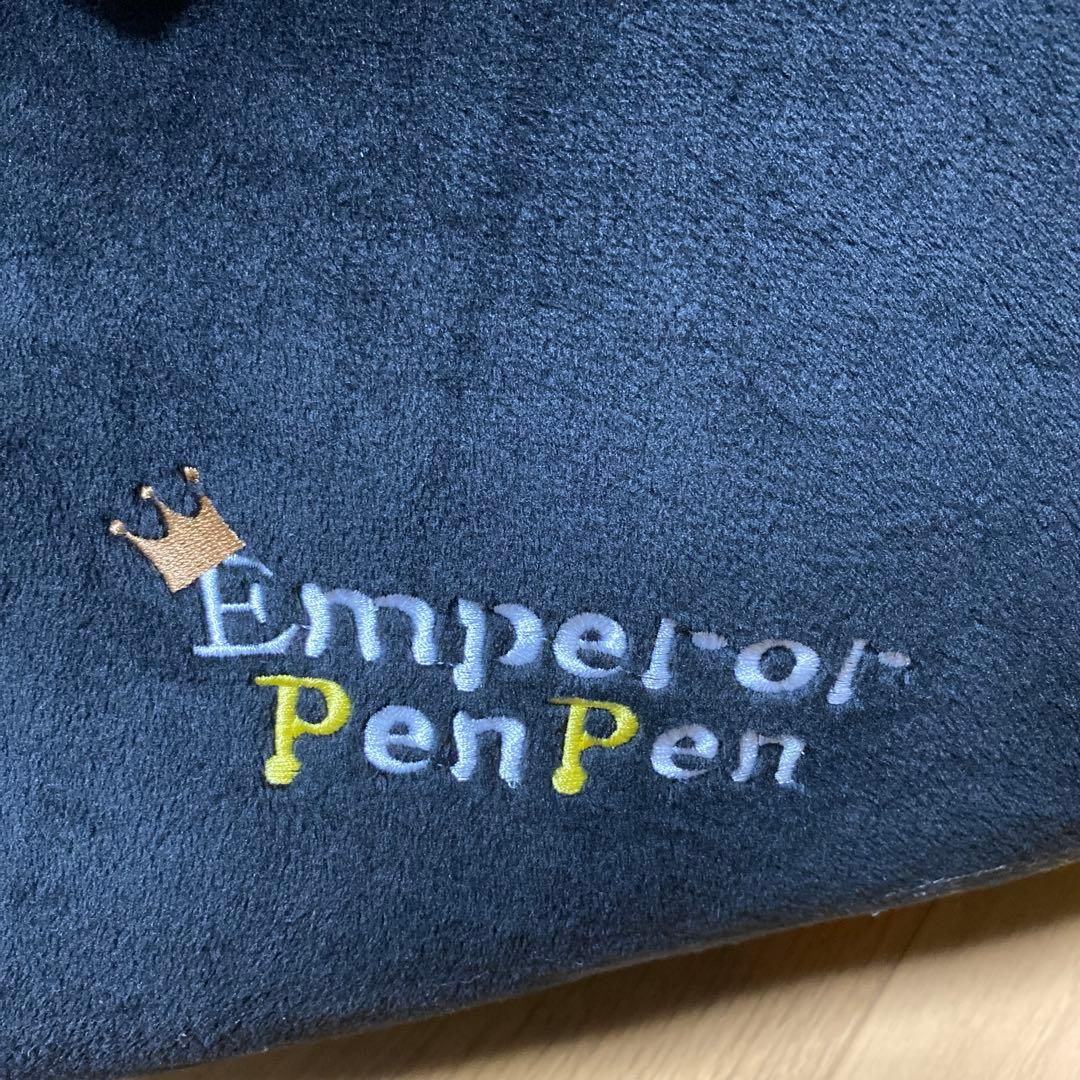 2PM ジュノ　皇帝ペンペン　大型ぬいぐるみ