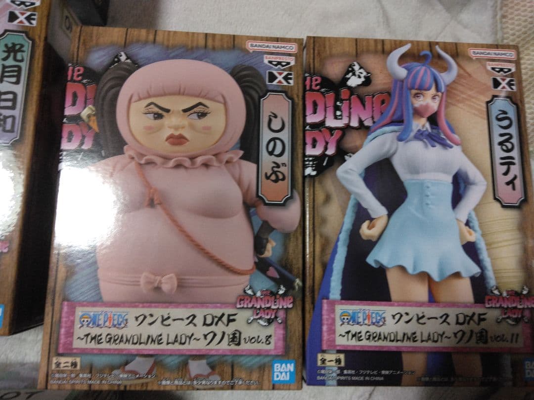 【新品未開封品】ワンピースDXFフィギュア ワノ国 いろいろセット全17種セット