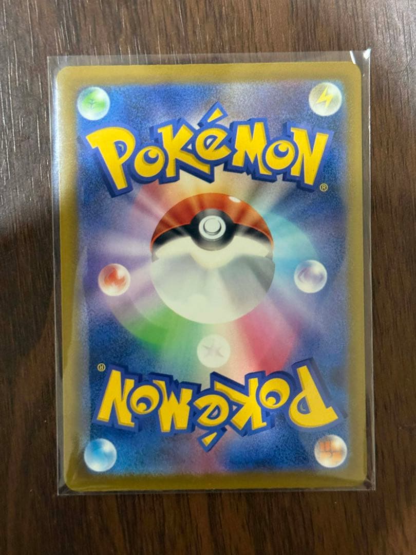 メガゲンガーex MA 中国語版エラー