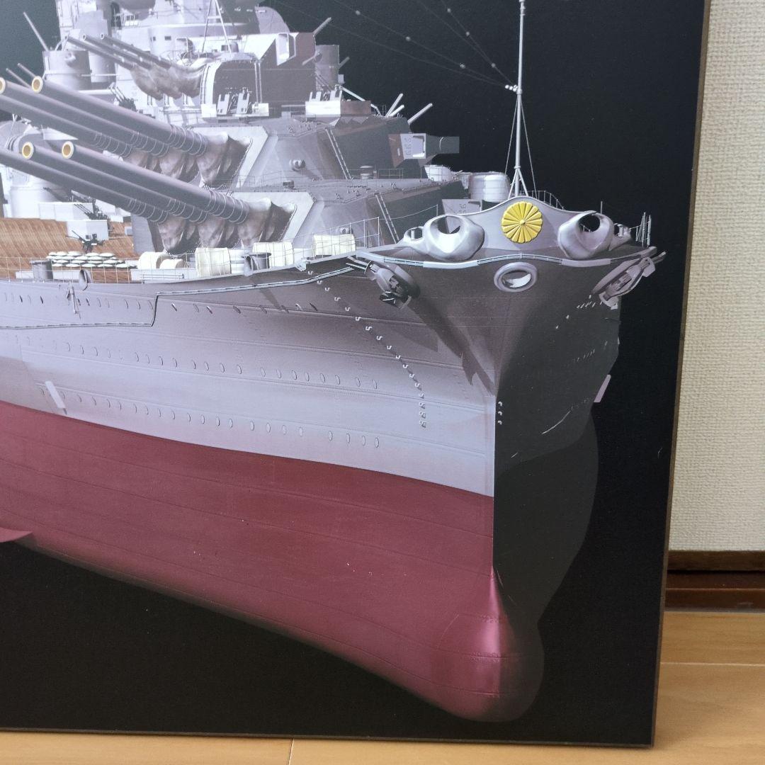 Battleship Yamato アート 戦艦大和 CGポスター 木製パネル Battleship