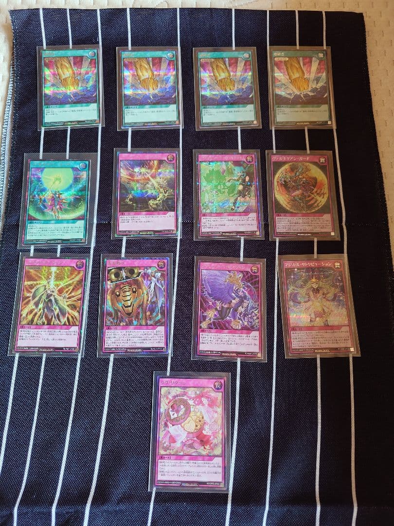 【公式】遊戯王ラッシュデュエルカードまとめ売り＋α