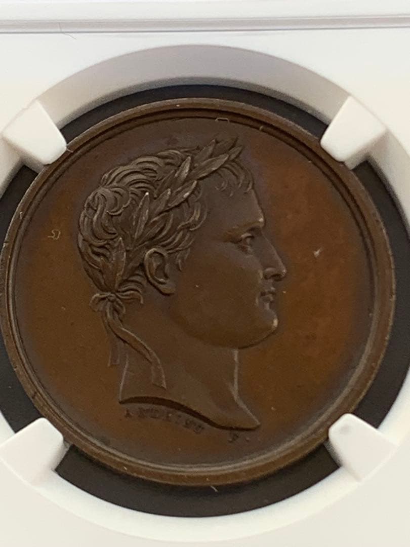 ナポレオン ラオコーン像の部屋1804年 ブロンズメダル