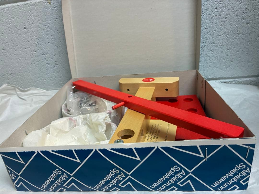 スイス　アルビスブラン　廃番はかり 新品