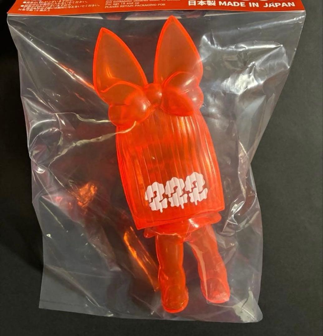 GRAPE BRAIN マッシモ！にぎるちゃん222 ver. beams