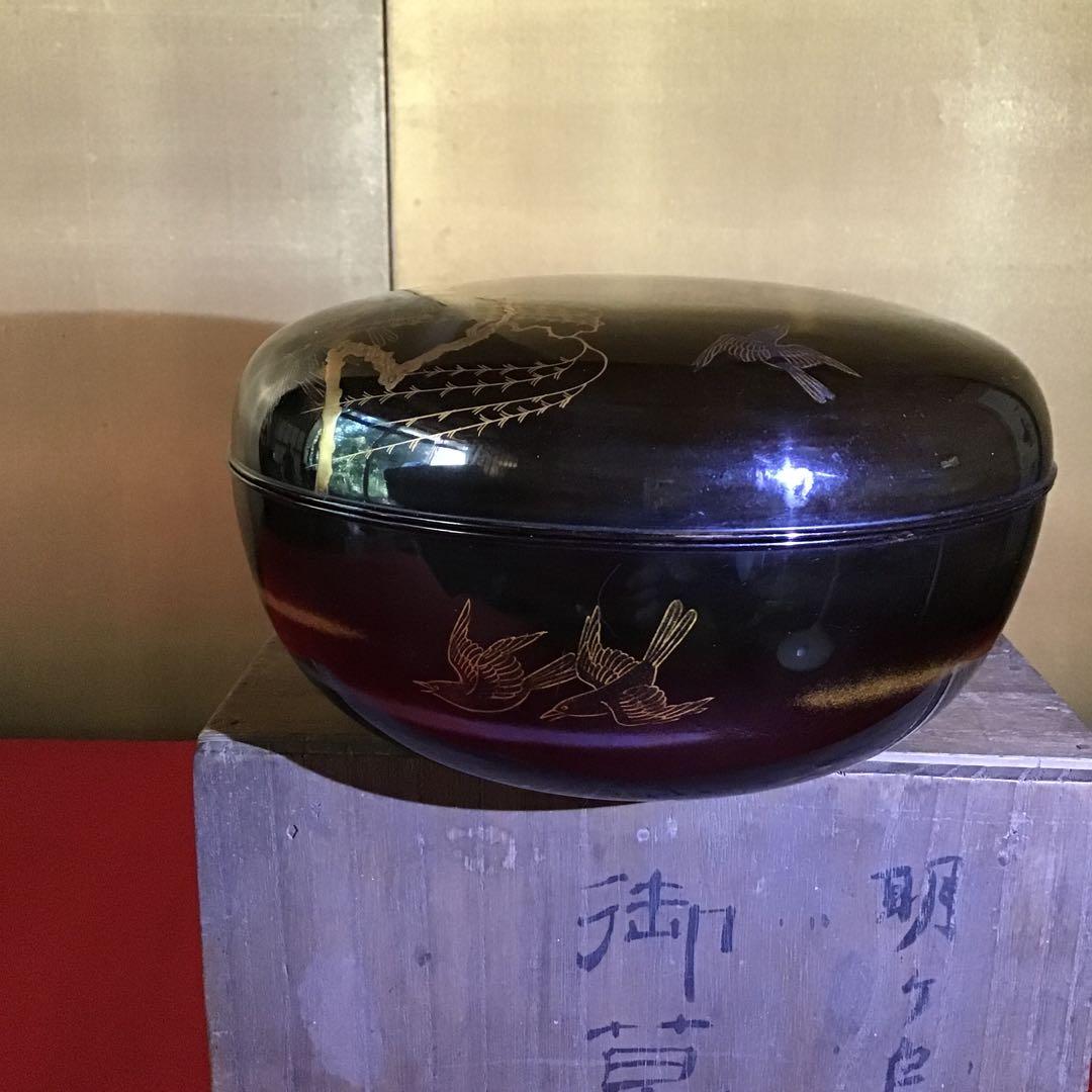 金蒔絵　「明ケ烏」図　御菓子器　時代物箱付