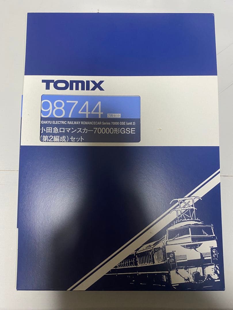 TOMIX 98744 小田急ロマンスカー 70000形 GSE(第２編成)