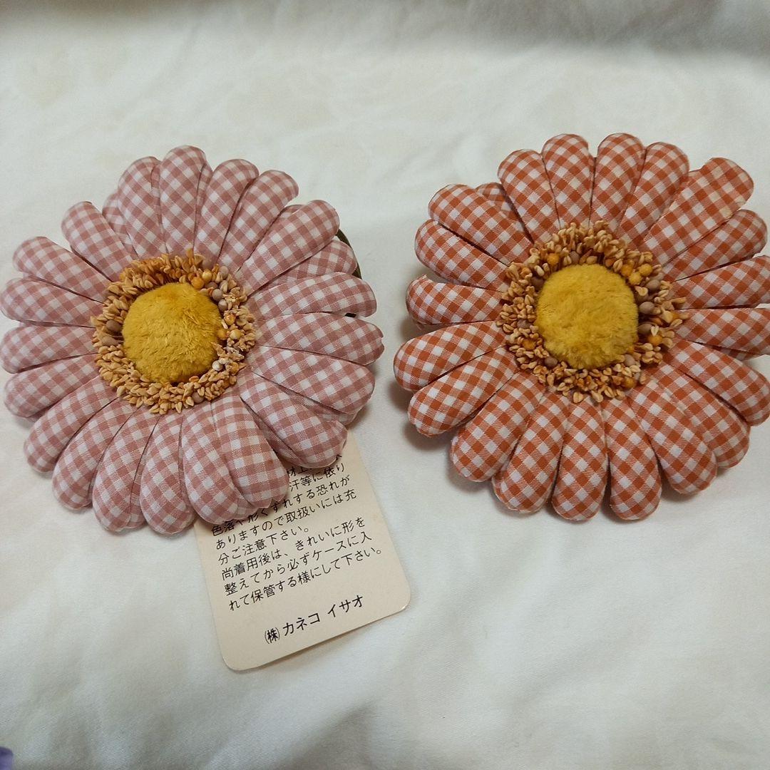 ピンクハウス・ワンダー・カネコイサオ系コサージュ7点セット まー