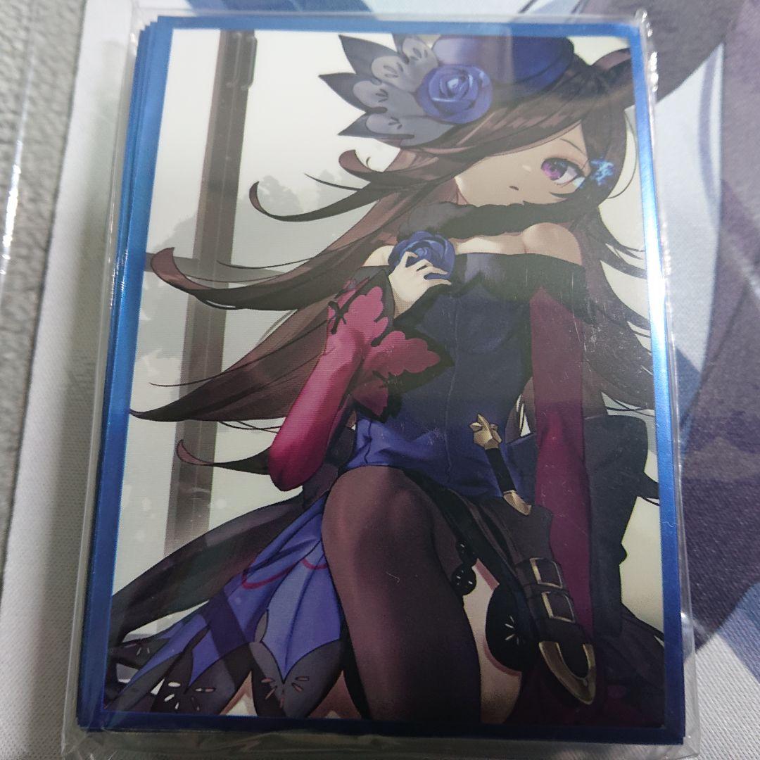 β1 ウマ娘 青い炎&短剣 ライスシャワー スリーブ&プレイマット