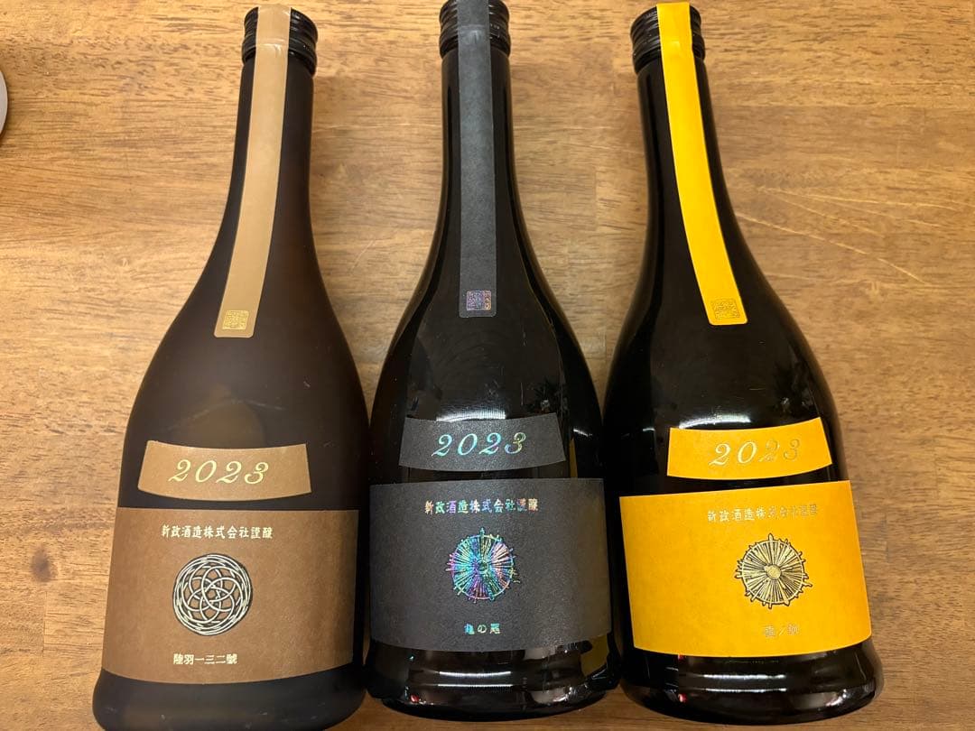 値下】【勝駒】純米2種飲み比べセット/純米大吟醸/純米酒/化粧箱付き