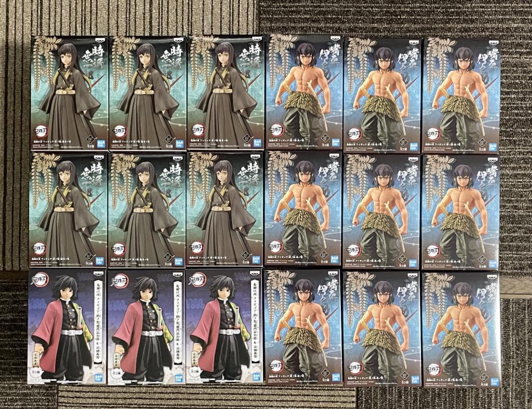 ニシ　鬼滅の刃　絆ノ装　合計89個セット