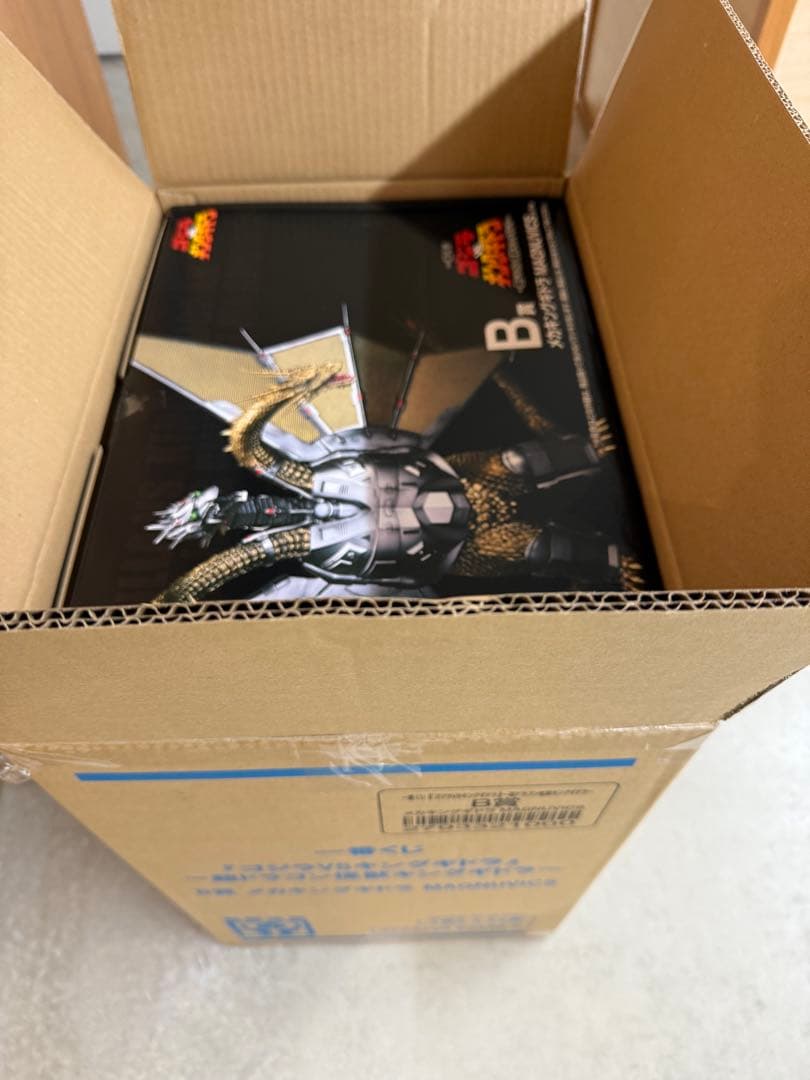 ★匿名配送★ゴジラVSキングギドラ メカキングギドラ MAGNUVICS B賞