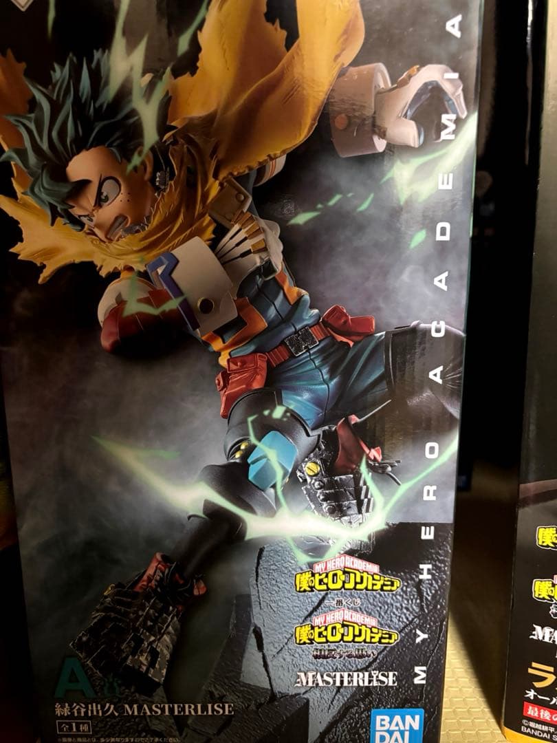 新品未開封！一番くじ　ヒロアカ　フィギュアまとめ売り！　6点セット　おまけ付き！