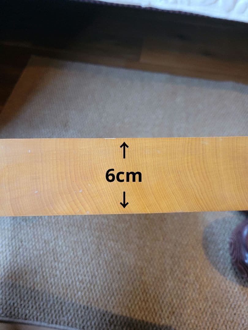 高級碁盤(1枚板)と那智黒蛤碁石セット