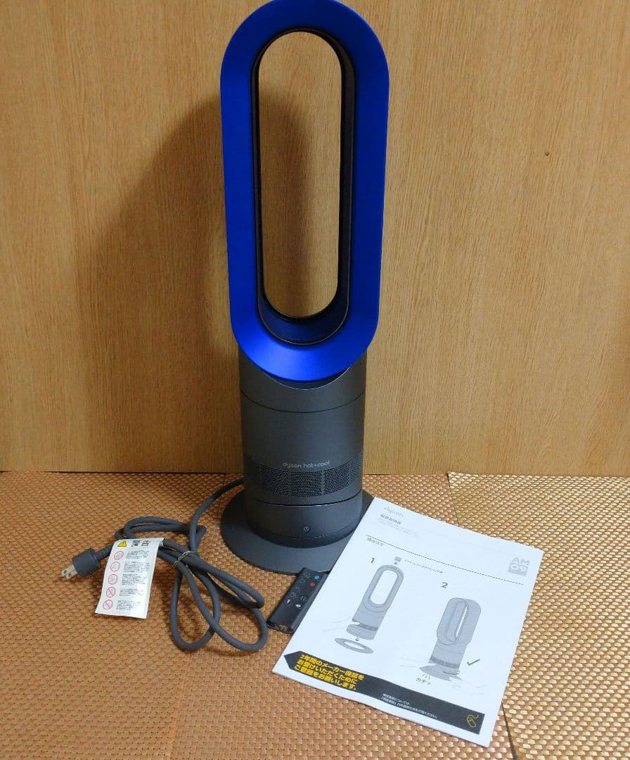 LIMITED PRODUCTS – ADA LAB | Aqua Design Amano Laboratory ADA