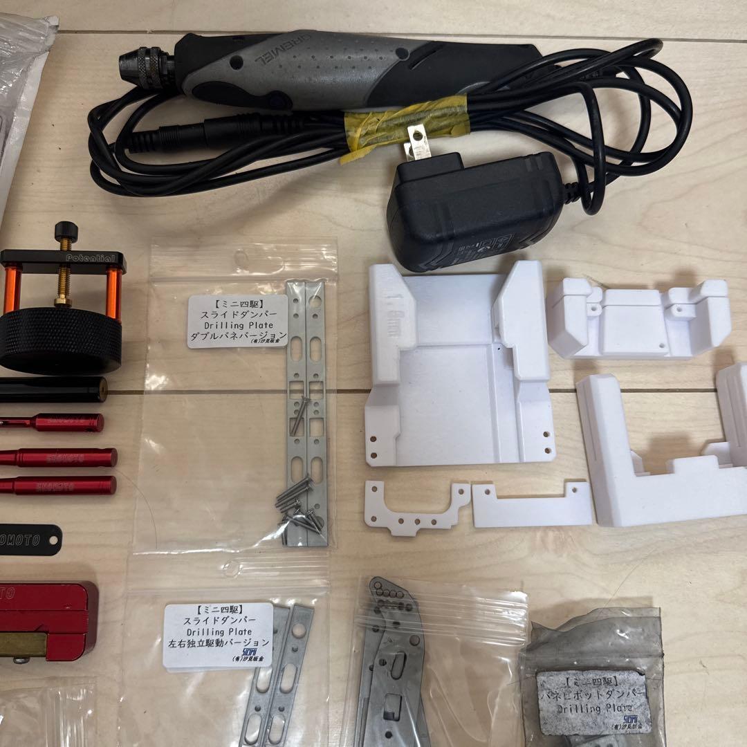 ミニ四駆　引退セット