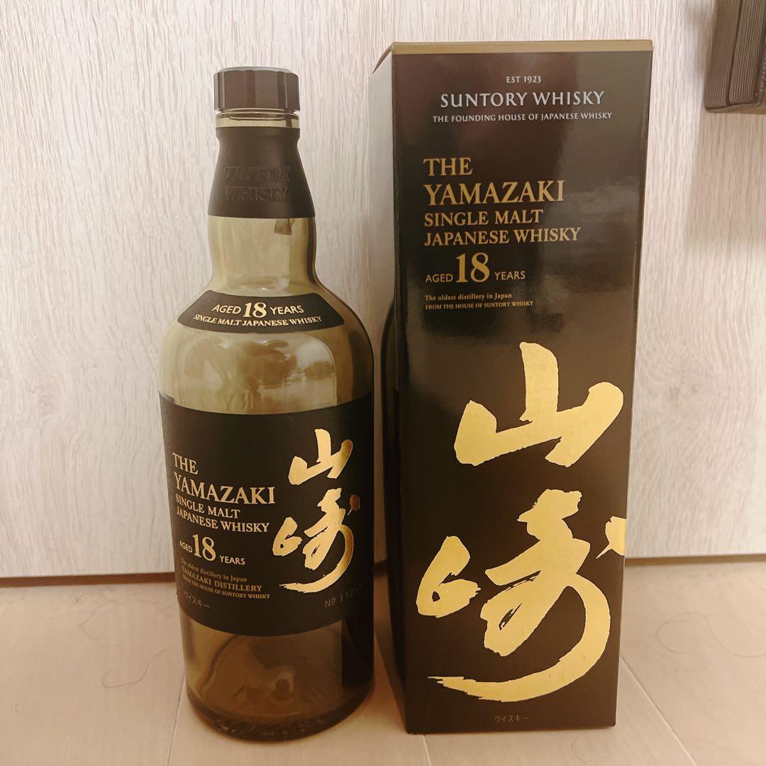 山崎18年 空瓶 箱付き 山崎ウイスキー18年 空ボトル 空瓶 山崎