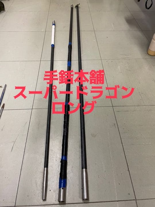 SHARP Plasmacluster DRYER ディープブルー ショップ