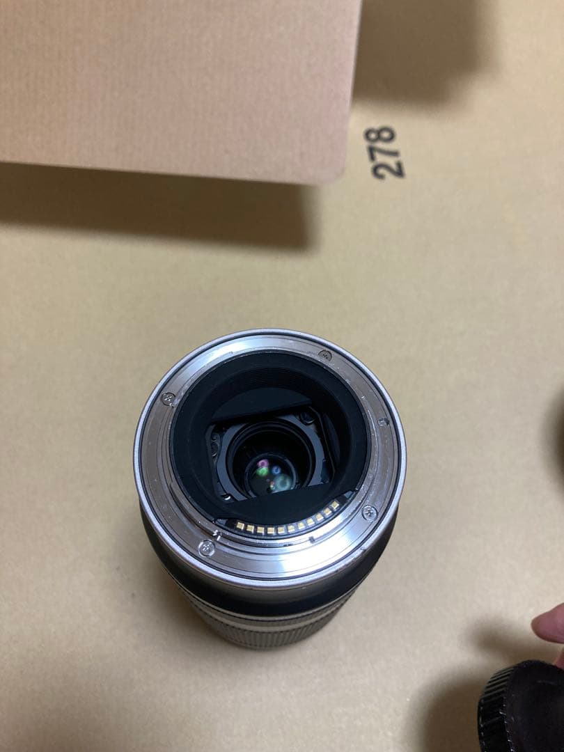 TAMRON 70-300mm f/4.5-6.3 ズームレンズ