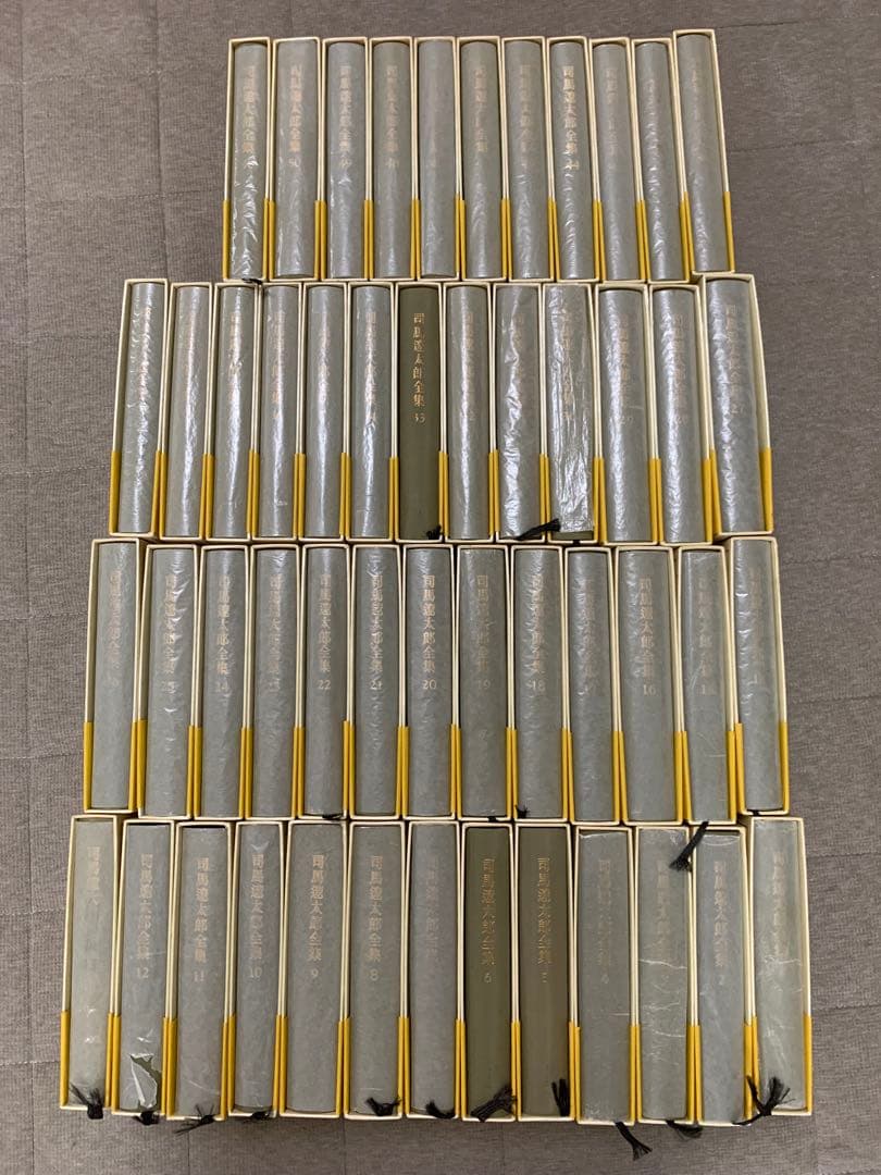 司馬遼太郎全集 25巻〜50巻