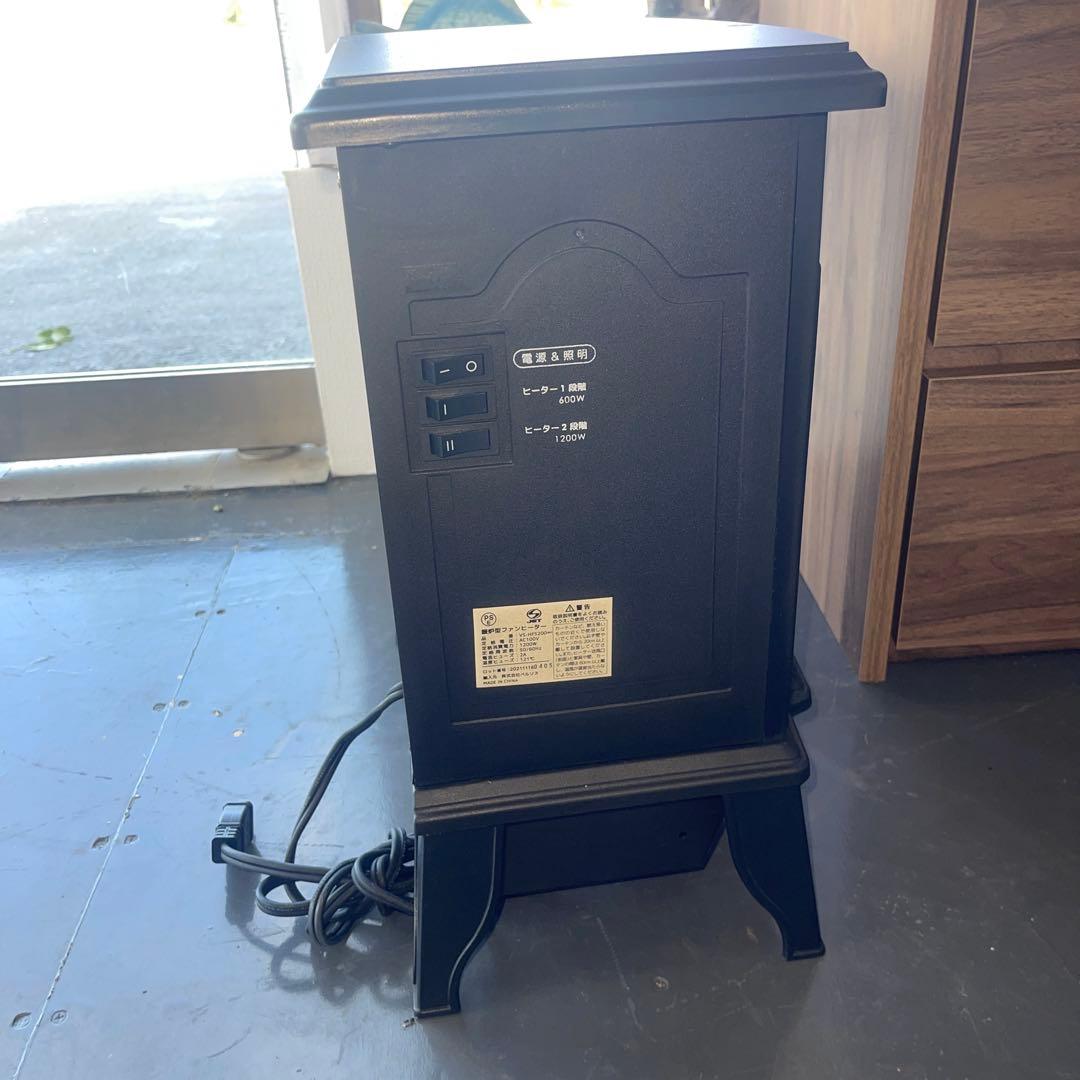 クラシックスタイル 電気ヒーター ブラック