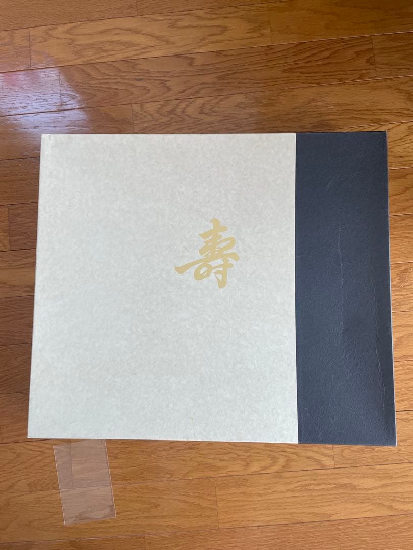 七五三　男の子　5歳用　羽織袴セット