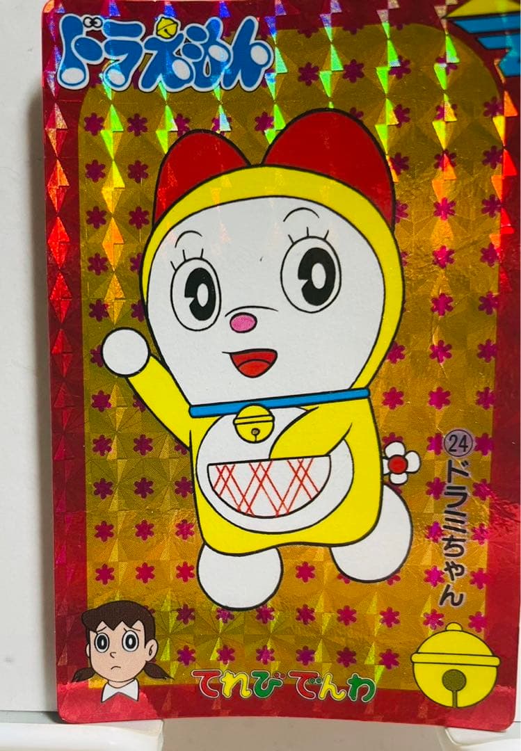 ドラえもん カード てれびでんわ ドラミちゃん - メルカリ