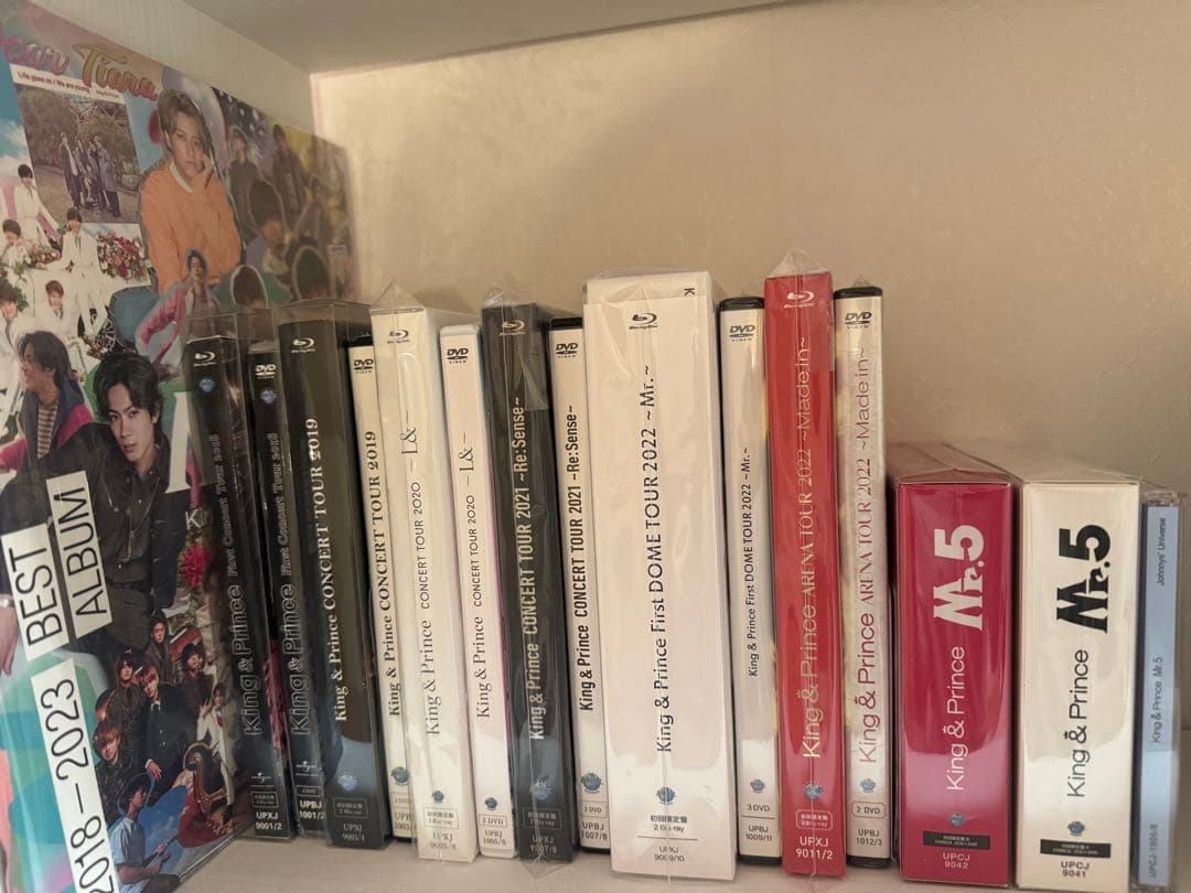 キンプリ DVD Blu-ray CD まとめ売り キンプリCD DVD ブルーレイ
