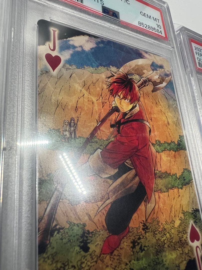 葬送のフリーレン　ウエハーストランプ　PSA10 フェルン　シュタルク　ヒンメル