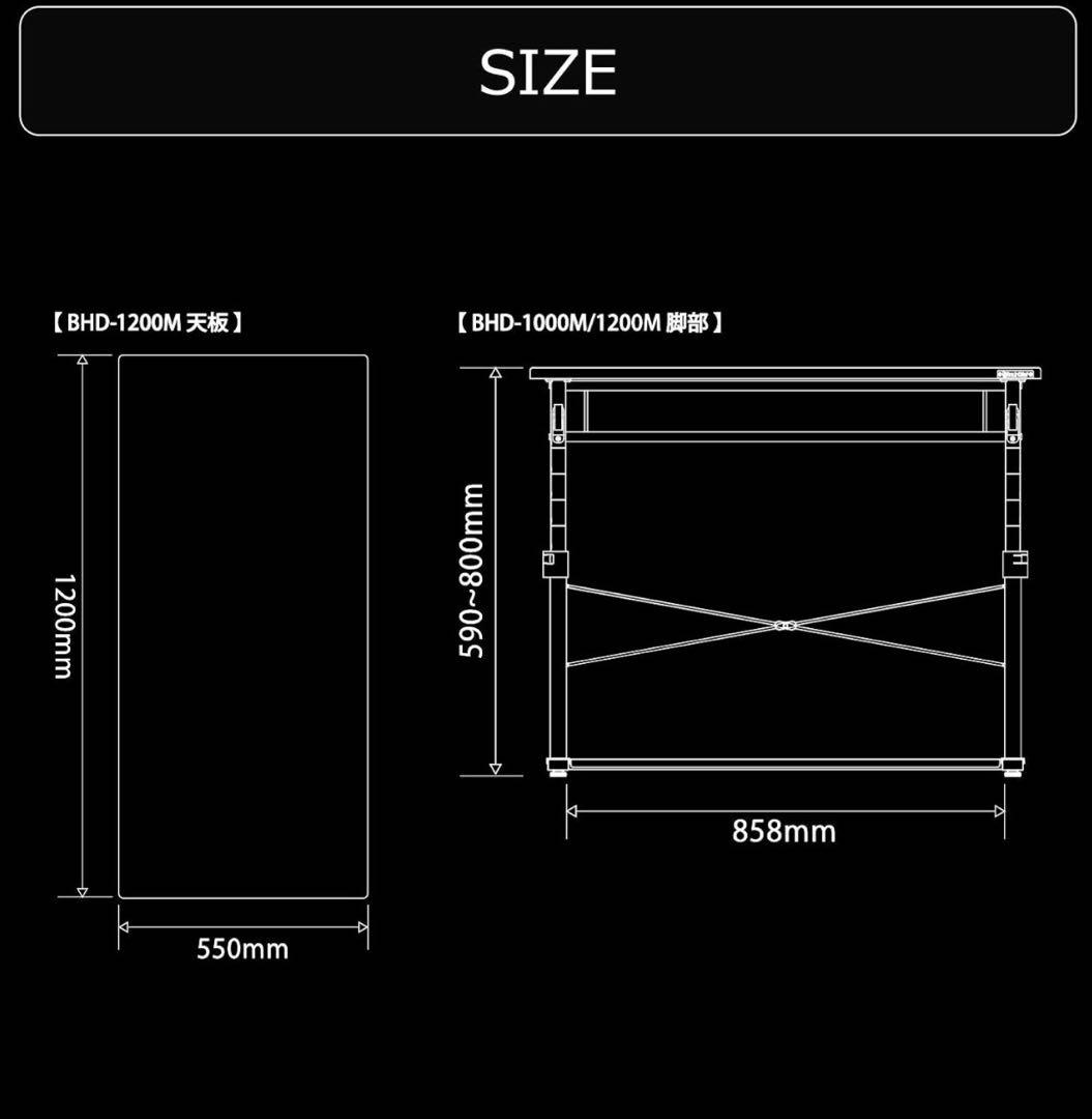 【美品・先着】Bauhutte ゲーミングデスク木目