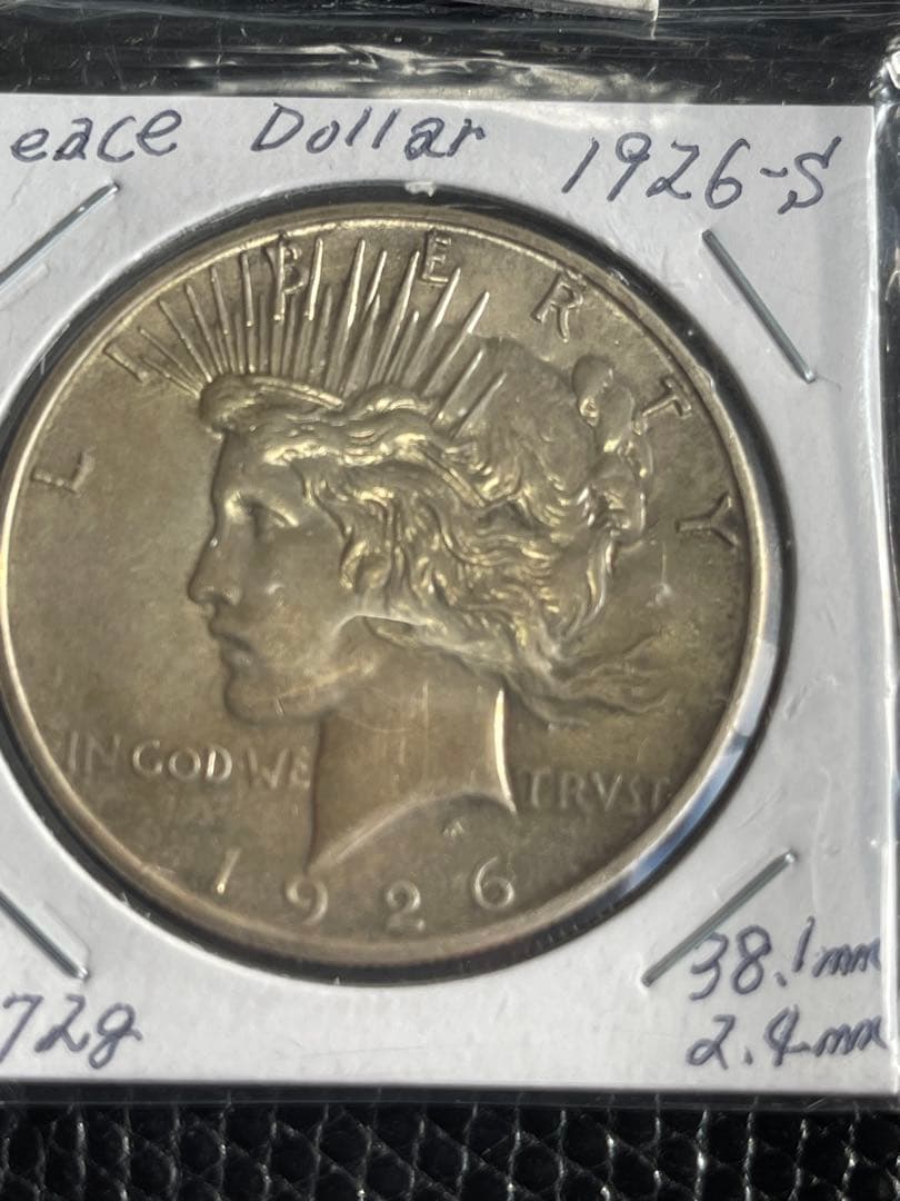 1926年 ピースダラーセット