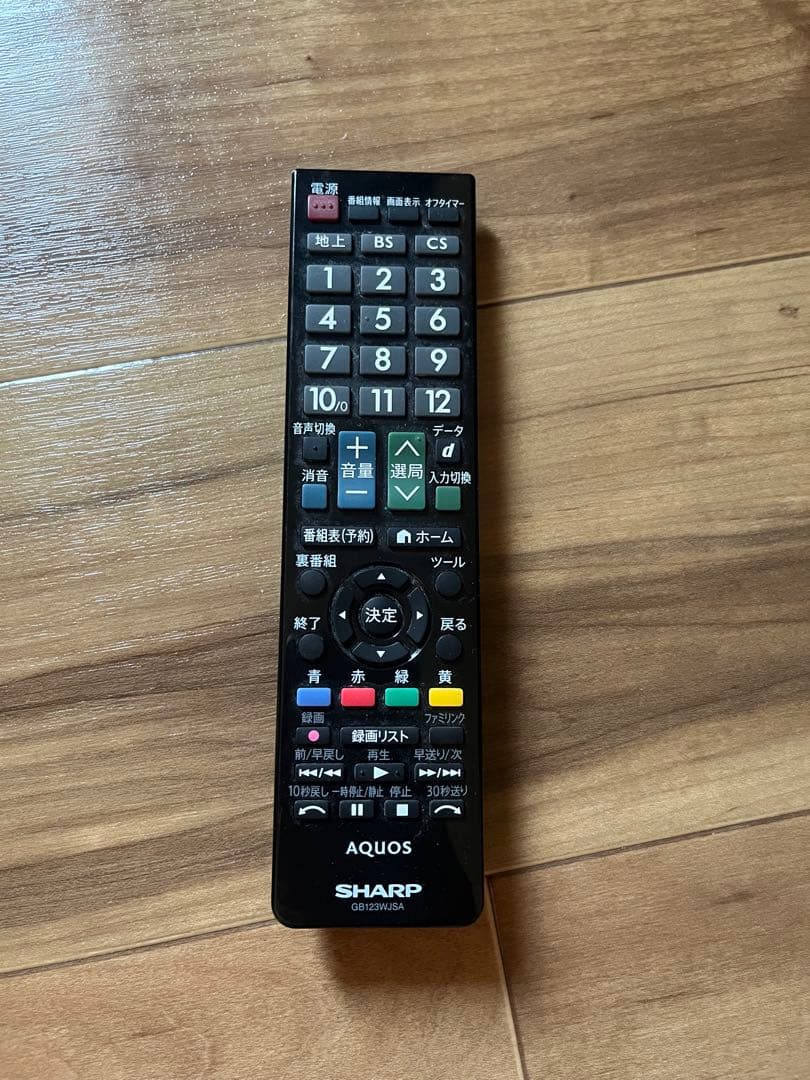 送料込み】SHARP 液晶テレビ 40インチ LC-40H11(引取お値引有) 送料